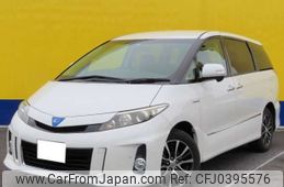 toyota estima-hybrid 2014 -TOYOTA--Estima Hybrid DAA-AHR20W--AHR20-7079923---TOYOTA--Estima Hybrid DAA-AHR20W--AHR20-7079923-