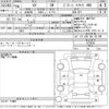 subaru xv 2014 CFJ1687400 image 3