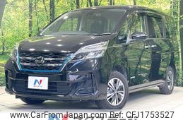 nissan serena 2020 CFJ1753527