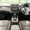 nissan x-trail 2015 -NISSAN--X-Trail DAA-HT32--HT32-101262---NISSAN--X-Trail DAA-HT32--HT32-101262- image 2