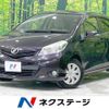 toyota vitz 2013 CFJ1415057 image 1