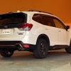 subaru forester 2023 CFJ1623722 image 18