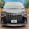 toyota alphard 2019 -TOYOTA--Alphard DBA-AGH35W--AGH35-0040050---TOYOTA--Alphard DBA-AGH35W--AGH35-0040050- image 16