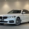 bmw 5-series 2018 CFJ1462868 image 1
