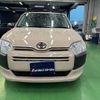 toyota probox 2023 CFJ1640209 image 2