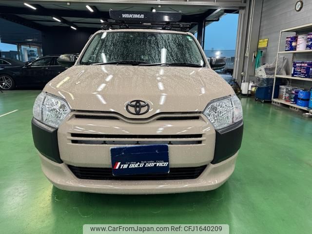 toyota probox 2023 CFJ1640209 image 2