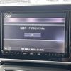 suzuki spacia 2020 -SUZUKI--Spacia MK53S--679072---SUZUKI--Spacia MK53S--679072- image 10