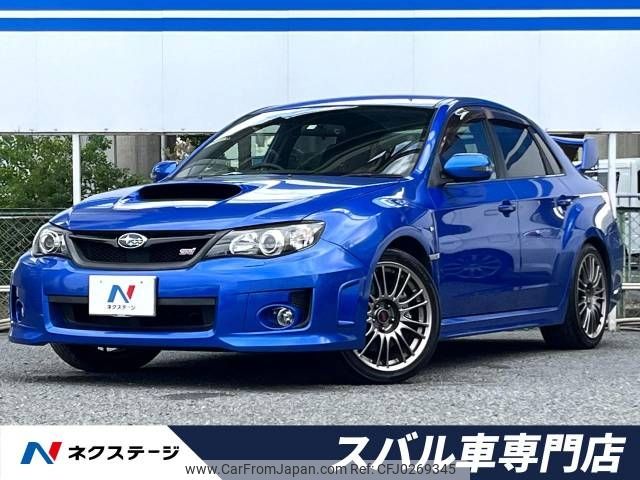 subaru impreza 2013 -SUBARU--Impreza CBA-GVB--GVB-008381---SUBARU--Impreza CBA-GVB--GVB-008381- image 1