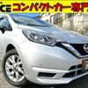 nissan note 2018 quick_quick_DAA-HE12_HE12-241940 image 1