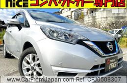 nissan note 2018 quick_quick_DAA-HE12_HE12-241940