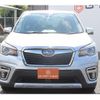 subaru forester 2020 CFJ1744200 image 8