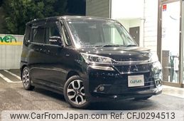 mitsubishi delica-d2 2016 -MITSUBISHI--Delica D2 DAA-MB36S--MB36S-602418---MITSUBISHI--Delica D2 DAA-MB36S--MB36S-602418-