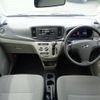 subaru pleo-plus 2015 -SUBARU 【岩手 581ﾁ557】--Pleo Plus LA310F--1505141---SUBARU 【岩手 581ﾁ557】--Pleo Plus LA310F--1505141- image 24