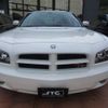 dodge charger 2008 -CHRYSLER--Dodge Charger FUMEI--8H137960---CHRYSLER--Dodge Charger FUMEI--8H137960- image 40