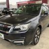 subaru forester 2017 CFJ1889459 image 7