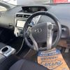 toyota prius-α 2015 -TOYOTA--Prius α ZVW41W-3386422---TOYOTA--Prius α ZVW41W-3386422- image 4