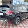 subaru forester 2023 quick_quick_SKE_SKE-104607 image 18