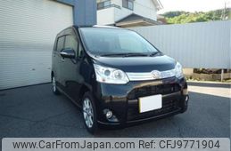 daihatsu move 2012 -DAIHATSU 【福山 581】--Move DBA-LA100S--LA100S-0150790---DAIHATSU 【福山 581】--Move DBA-LA100S--LA100S-0150790-