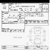 mazda flair-wagon 2020 -MAZDA--Flair Wagon MM53S-559193---MAZDA--Flair Wagon MM53S-559193- image 3