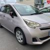 toyota ractis 2012 CFJ1811854 image 1