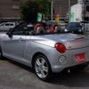 daihatsu copen 2018 -DAIHATSU--Copen DBA-LA400K--0023801---DAIHATSU--Copen DBA-LA400K--0023801- image 14