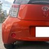 toyota iq 2014 -TOYOTA 【愛媛 501ﾒ1774】--iQ DBA-KGJ10--KGJ10-6021904---TOYOTA 【愛媛 501ﾒ1774】--iQ DBA-KGJ10--KGJ10-6021904- image 19