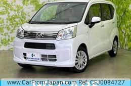 daihatsu move 2022 quick_quick_5BA-LA150S_LA150S-2135859