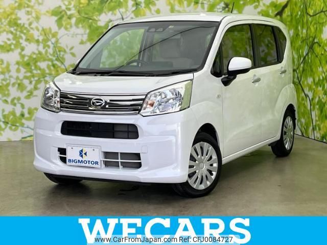 daihatsu move 2022 quick_quick_5BA-LA150S_LA150S-2135859 image 1