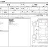 daihatsu thor 2022 -DAIHATSU--Thor 5BA-M910S--M910S-0019400---DAIHATSU--Thor 5BA-M910S--M910S-0019400- image 3