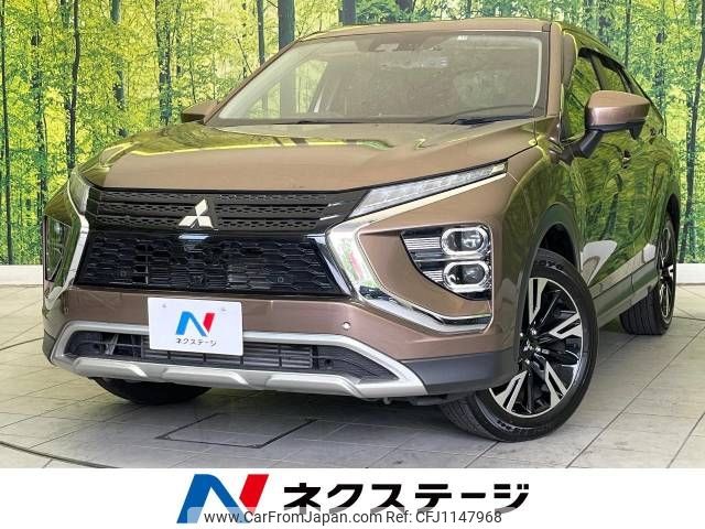 mitsubishi eclipse-cross 2022 -MITSUBISHI--Eclipse Cross 5BA-GK1W--GK1W-0400545---MITSUBISHI--Eclipse Cross 5BA-GK1W--GK1W-0400545- image 1