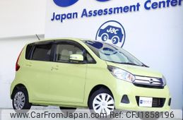 nissan dayz 2016 CFJ1858196