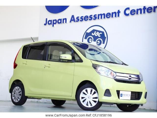 nissan dayz 2016 CFJ1858196 image 1