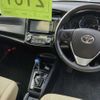 toyota corolla-axio 2015 -TOYOTA--Corolla Axio NKE165-7121374---TOYOTA--Corolla Axio NKE165-7121374- image 7