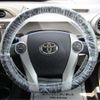 toyota aqua 2012 -TOYOTA 【野田 501ﾂ 481】--AQUA DAA-NHP10--NHP10-2008223---TOYOTA 【野田 501ﾂ 481】--AQUA DAA-NHP10--NHP10-2008223- image 38