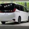 toyota noah 2022 quick_quick_MZRA90W_MZRA90-0025753 image 17