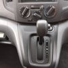nissan nv200-vanette 2018 -NISSAN--NV200 DBF-VM20--VM20-122225---NISSAN--NV200 DBF-VM20--VM20-122225- image 12