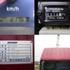mitsubishi-fuso canter 2006 -MITSUBISHI--Canter PA-FE73DBX--FE73DBX-520154---MITSUBISHI--Canter PA-FE73DBX--FE73DBX-520154- image 21