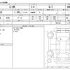 toyota c-hr 2016 CFJ1659318 image 3