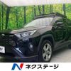 toyota rav4 2020 -TOYOTA--RAV4 6BA-MXAA54--MXAA54-4014573---TOYOTA--RAV4 6BA-MXAA54--MXAA54-4014573- image 1