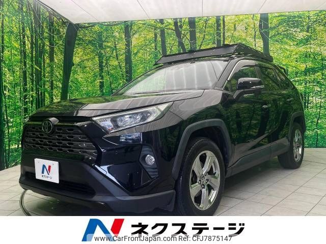 toyota rav4 2020 -TOYOTA--RAV4 6BA-MXAA54--MXAA54-4014573---TOYOTA--RAV4 6BA-MXAA54--MXAA54-4014573- image 1