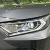 toyota rav4 2020 CFJ1759566 image 13