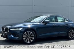 volvo s60 2023 -VOLVO--Volvo S60 5AA-ZB420TM--7JRZSK8M8PG253297---VOLVO--Volvo S60 5AA-ZB420TM--7JRZSK8M8PG253297-