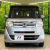 honda n-box 2017 -HONDA--N BOX DBA-JF1--JF1-1993580---HONDA--N BOX DBA-JF1--JF1-1993580- image 15