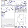 toyota land-cruiser 1993 CFJ1682108 image 3