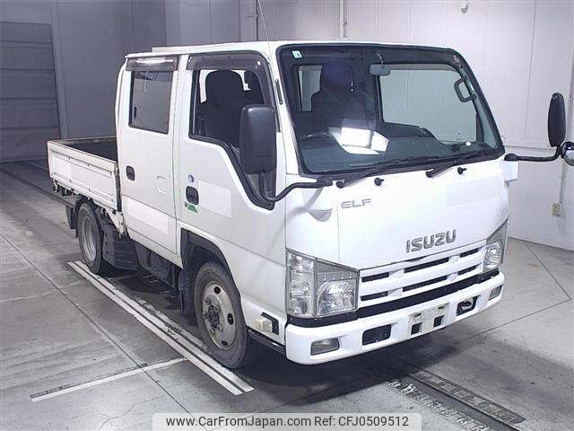 isuzu elf-truck 2013 -ISUZU--Elf NHS85A-7006854---ISUZU--Elf NHS85A-7006854- image 1