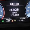 audi a3 2023 CFJ1858146 image 18