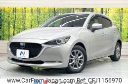 mazda demio 2022 -MAZDA--MAZDA2 3DA-DJ5FS--DJ5FS-650766---MAZDA--MAZDA2 3DA-DJ5FS--DJ5FS-650766-