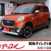 daihatsu cast 2015 -DAIHATSU 【浜松 581 2185】--Cast DBA-LA250S--L250S-0004092---DAIHATSU 【浜松 581 2185】--Cast DBA-LA250S--L250S-0004092- image 1