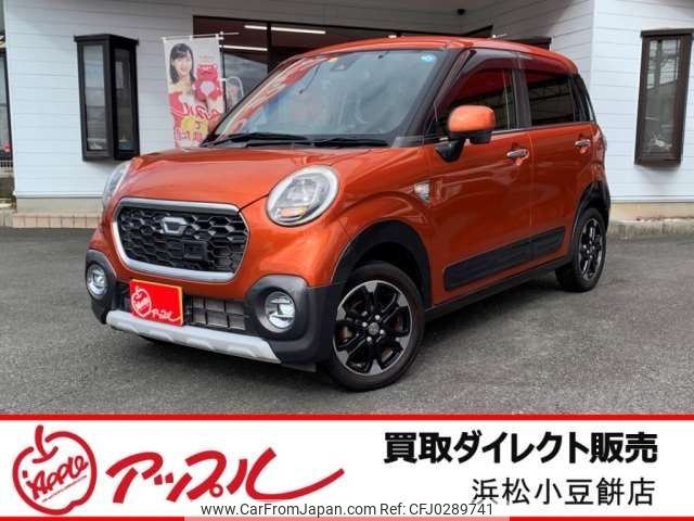 daihatsu cast 2015 -DAIHATSU 【浜松 581 2185】--Cast DBA-LA250S--L250S-0004092---DAIHATSU 【浜松 581 2185】--Cast DBA-LA250S--L250S-0004092- image 1