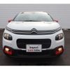 citroen c3 2019 -CITROEN--Citroen C3 B6HN01--VF7SXHNZTJT674359---CITROEN--Citroen C3 B6HN01--VF7SXHNZTJT674359- image 17